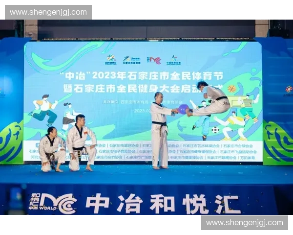 提升体育后勤服务水平 助力竞技体育发展与全民健身融合创新 提升体育后勤服务水平 助力竞技体育发展与全民健身融合创新