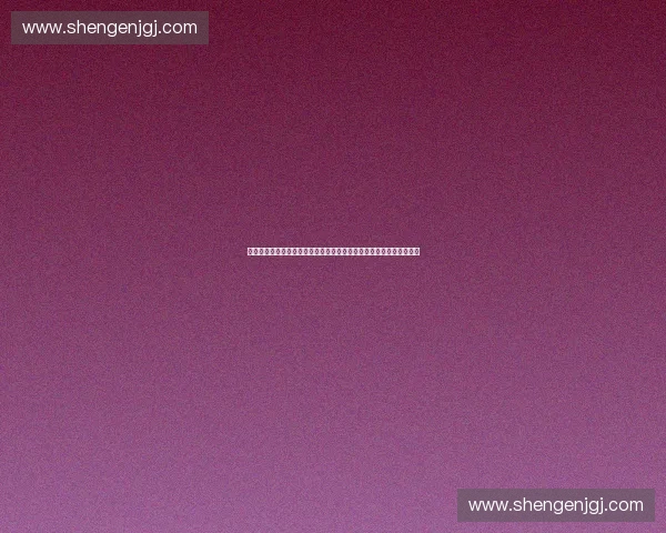 体育品牌创新崛起之路从产品科技到全球文化影响力塑造未来消费趋势