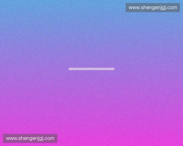 以攻守模型为核心的系统性战略构建与动态博弈研究新范式理论拓展