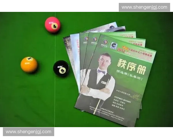 关于维护体育赛事公平秩序与责任立场的官方声明说明文件发布