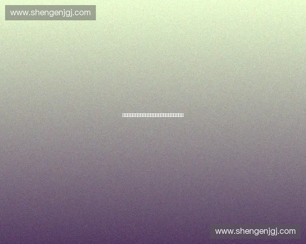 体育数字赛事政策对接与发展路径探索与创新实践分析