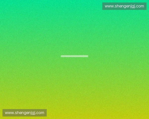 基于云端分析技术的智能数据处理与应用创新研究 基于云端分析技术的智能数据处理与应用创新研究