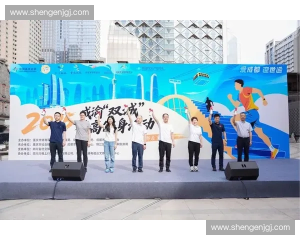 体育科技创新引领未来运动发展新趋势助力提升竞技表现与健身体验 体育科技创新引领未来运动发展新趋势助力提升竞技表现与健身体验